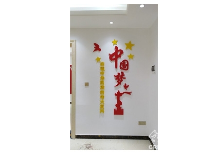 &#20061;&#24030;&#32593;&#95;&#20061;&#24030;&#65288;&#20013;&#22269;&#65289;