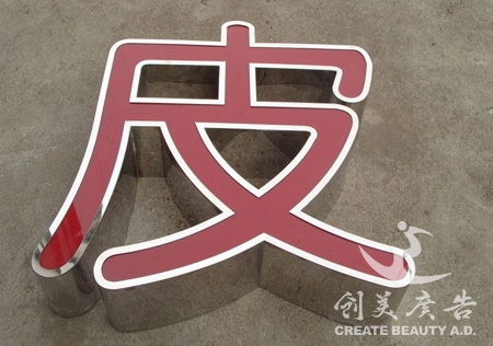 &#20061;&#24030;&#32593;&#95;&#20061;&#24030;&#65288;&#20013;&#22269;&#65289;