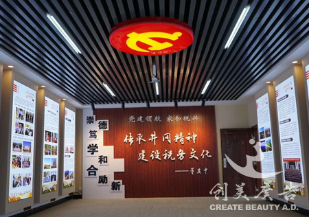 &#20061;&#24030;&#32593;&#95;&#20061;&#24030;&#65288;&#20013;&#22269;&#65289;