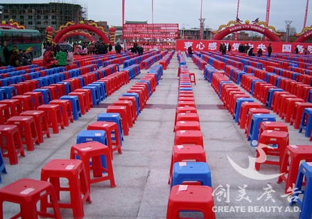&#20061;&#24030;&#32593;&#95;&#20061;&#24030;&#65288;&#20013;&#22269;&#65289;