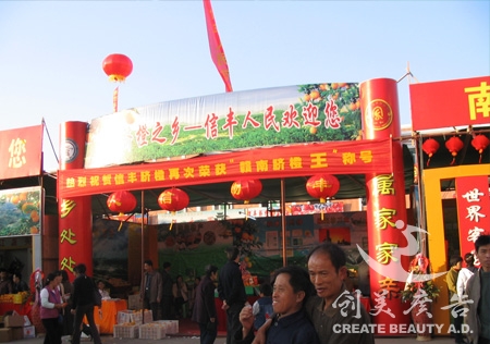 &#20061;&#24030;&#32593;&#95;&#20061;&#24030;&#65288;&#20013;&#22269;&#65289;