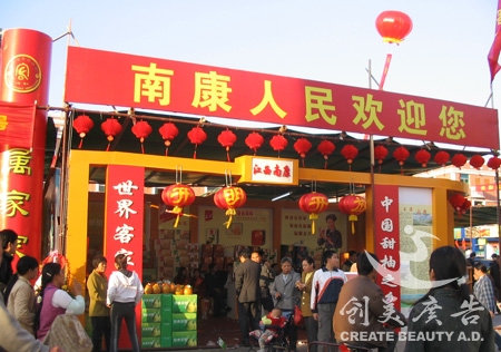 &#20061;&#24030;&#32593;&#95;&#20061;&#24030;&#65288;&#20013;&#22269;&#65289;