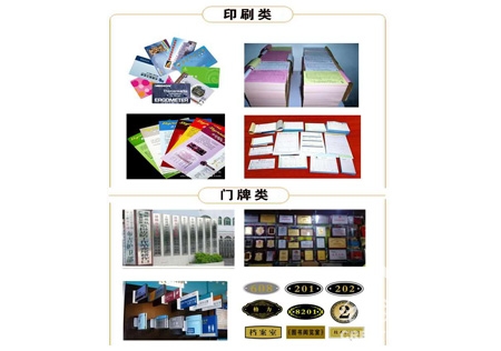 &#20061;&#24030;&#32593;&#95;&#20061;&#24030;&#65288;&#20013;&#22269;&#65289;