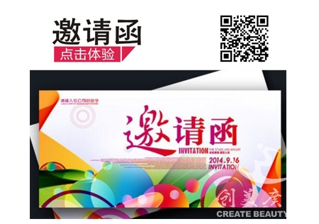 &#20061;&#24030;&#32593;&#95;&#20061;&#24030;&#65288;&#20013;&#22269;&#65289;