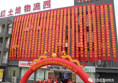 &#20061;&#24030;&#32593;&#95;&#20061;&#24030;&#65288;&#20013;&#22269;&#65289;