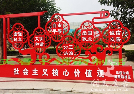 &#20061;&#24030;&#32593;&#95;&#20061;&#24030;&#65288;&#20013;&#22269;&#65289;