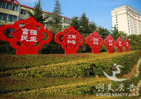 &#20061;&#24030;&#32593;&#95;&#20061;&#24030;&#65288;&#20013;&#22269;&#65289;