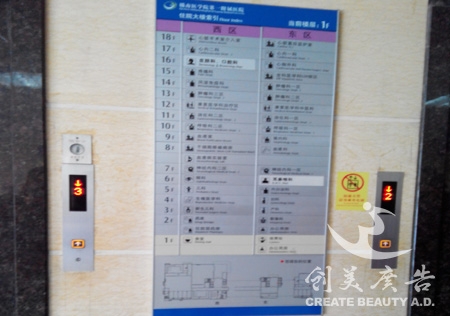 &#20061;&#24030;&#32593;&#95;&#20061;&#24030;&#65288;&#20013;&#22269;&#65289;