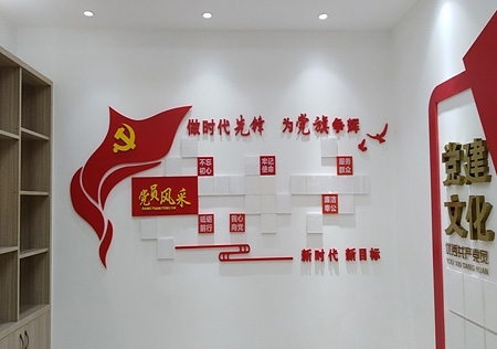&#20061;&#24030;&#32593;&#95;&#20061;&#24030;&#65288;&#20013;&#22269;&#65289;