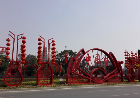 &#20061;&#24030;&#32593;&#95;&#20061;&#24030;&#65288;&#20013;&#22269;&#65289;