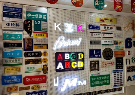 &#20061;&#24030;&#32593;&#95;&#20061;&#24030;&#65288;&#20013;&#22269;&#65289;