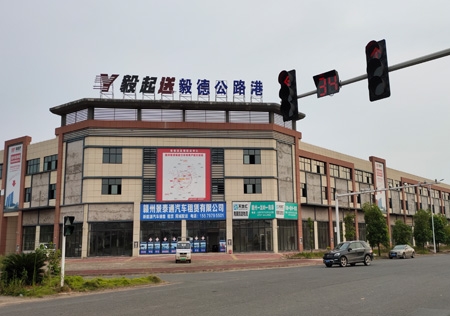 &#20061;&#24030;&#32593;&#95;&#20061;&#24030;&#65288;&#20013;&#22269;&#65289;