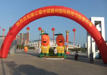 &#20061;&#24030;&#32593;&#95;&#20061;&#24030;&#65288;&#20013;&#22269;&#65289;