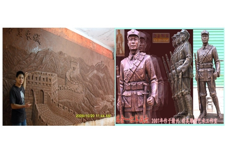 &#20061;&#24030;&#32593;&#95;&#20061;&#24030;&#65288;&#20013;&#22269;&#65289;
