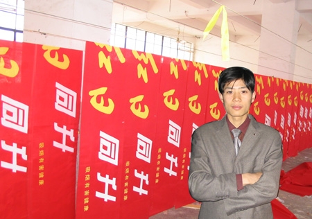 &#20061;&#24030;&#32593;&#95;&#20061;&#24030;&#65288;&#20013;&#22269;&#65289;