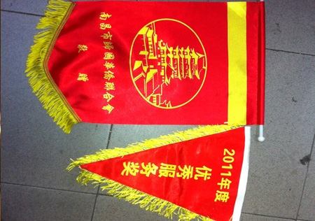 &#20061;&#24030;&#32593;&#95;&#20061;&#24030;&#65288;&#20013;&#22269;&#65289;