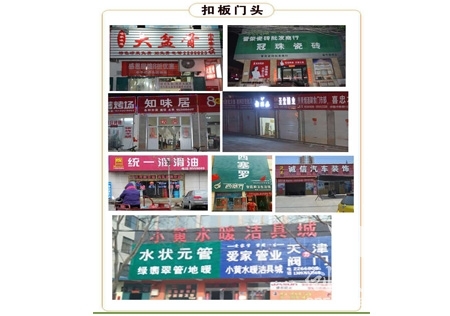 &#20061;&#24030;&#32593;&#95;&#20061;&#24030;&#65288;&#20013;&#22269;&#65289;