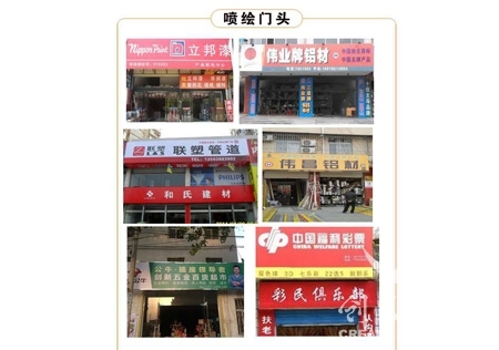 &#20061;&#24030;&#32593;&#95;&#20061;&#24030;&#65288;&#20013;&#22269;&#65289;