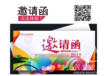 &#20061;&#24030;&#32593;&#95;&#20061;&#24030;&#65288;&#20013;&#22269;&#65289;