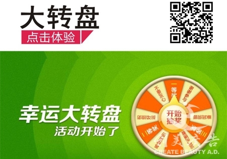 &#20061;&#24030;&#32593;&#95;&#20061;&#24030;&#65288;&#20013;&#22269;&#65289;
