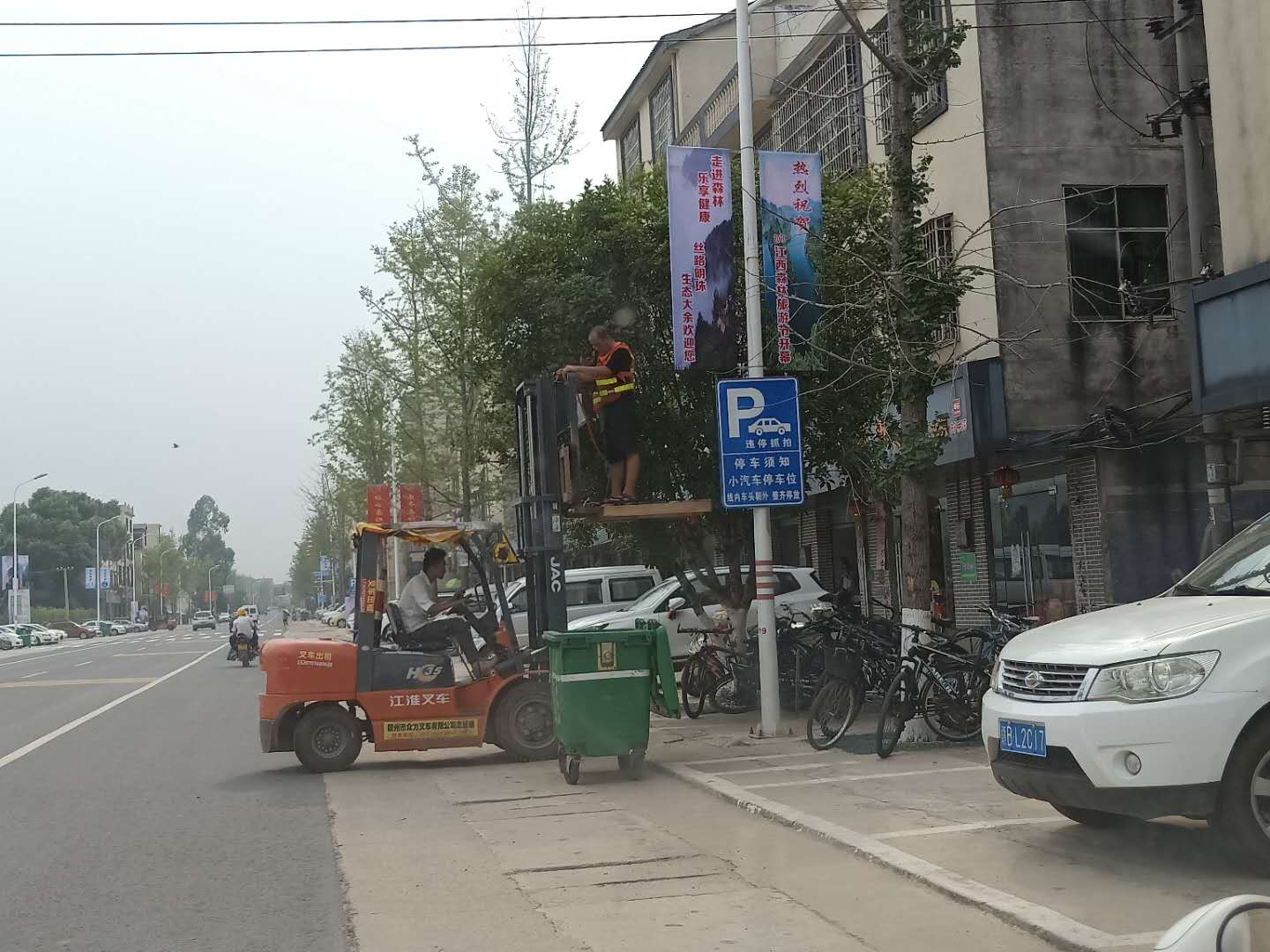 &#20061;&#24030;&#32593;&#95;&#20061;&#24030;&#65288;&#20013;&#22269;&#65289;