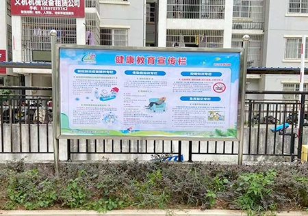 &#20061;&#24030;&#32593;&#95;&#20061;&#24030;&#65288;&#20013;&#22269;&#65289;
