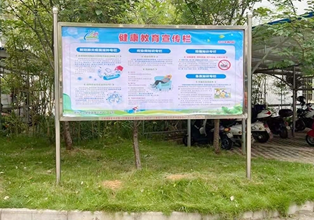 &#20061;&#24030;&#32593;&#95;&#20061;&#24030;&#65288;&#20013;&#22269;&#65289;