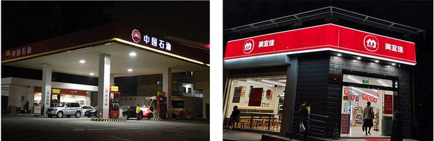 &#20061;&#24030;&#32593;&#95;&#20061;&#24030;&#65288;&#20013;&#22269;&#65289;