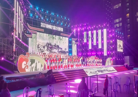 &#20061;&#24030;&#32593;&#95;&#20061;&#24030;&#65288;&#20013;&#22269;&#65289;