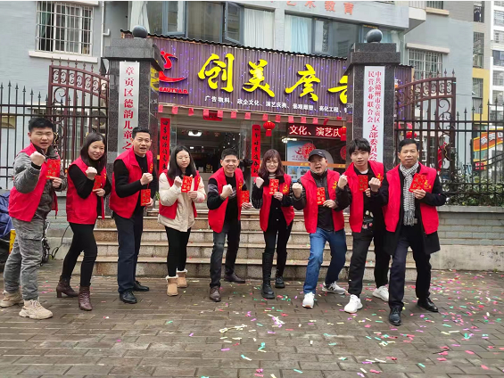 &#20061;&#24030;&#32593;&#95;&#20061;&#24030;&#65288;&#20013;&#22269;&#65289;