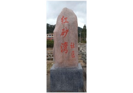 &#20061;&#24030;&#32593;&#95;&#20061;&#24030;&#65288;&#20013;&#22269;&#65289;