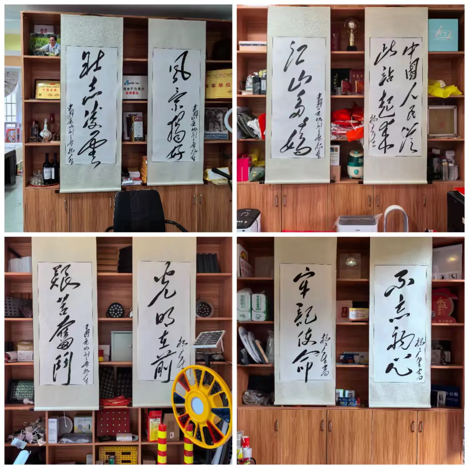 &#20061;&#24030;&#32593;&#95;&#20061;&#24030;&#65288;&#20013;&#22269;&#65289;