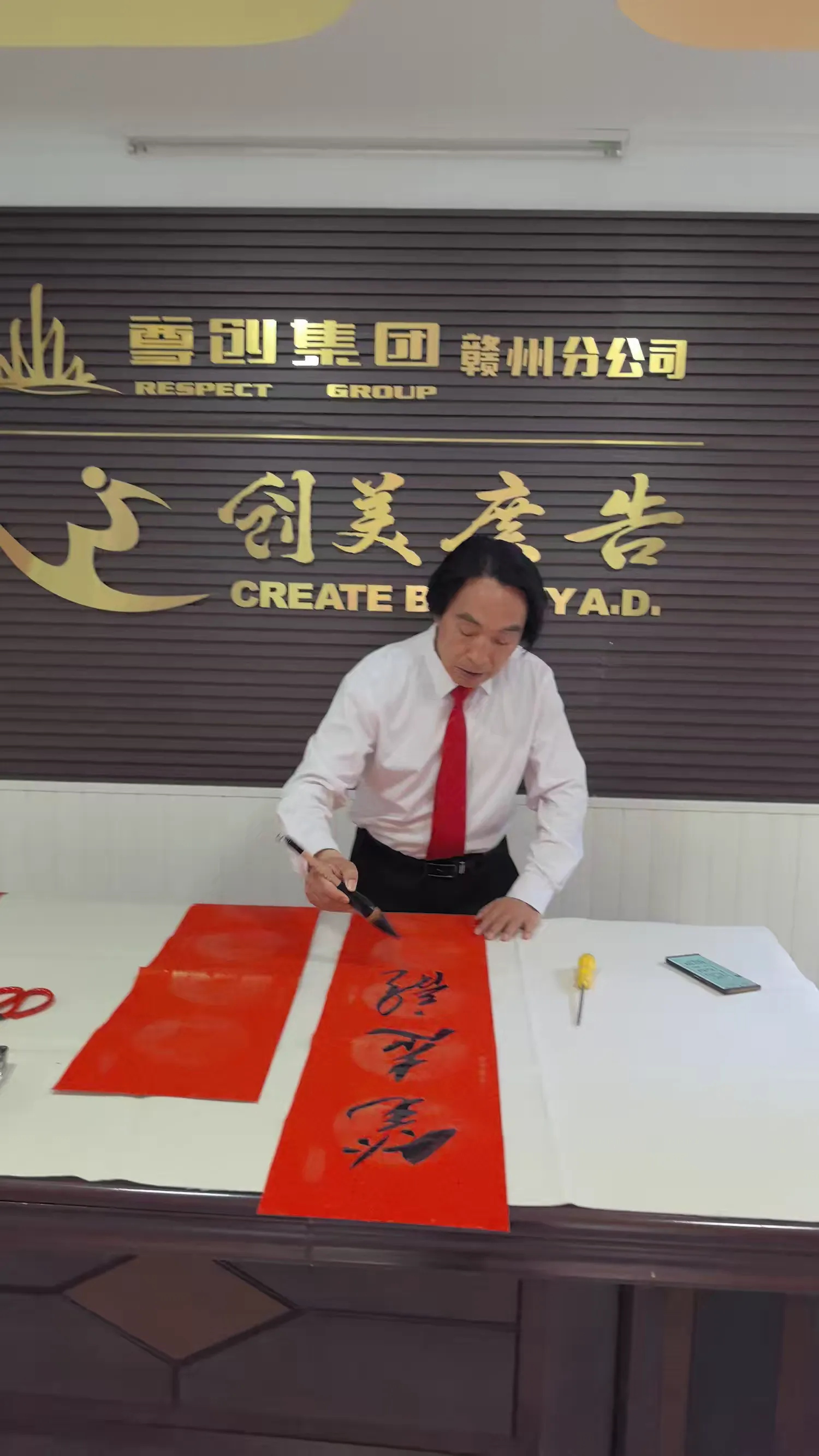 &#20061;&#24030;&#32593;&#95;&#20061;&#24030;&#65288;&#20013;&#22269;&#65289;