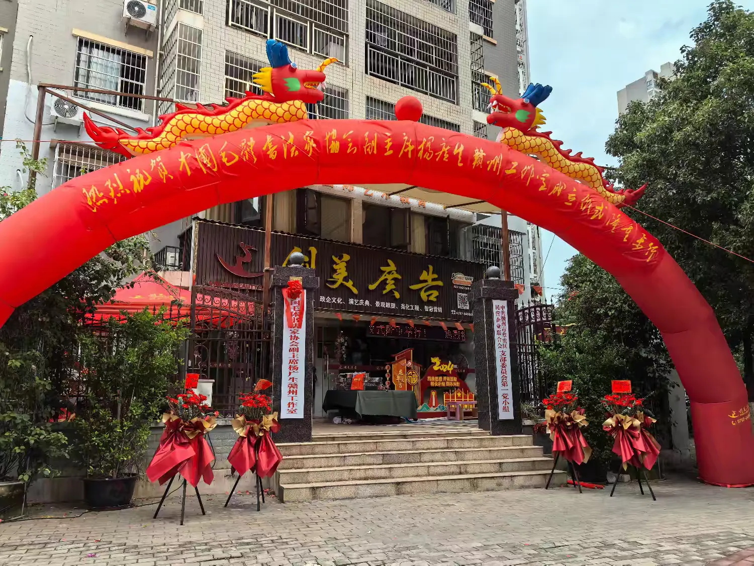 &#20061;&#24030;&#32593;&#95;&#20061;&#24030;&#65288;&#20013;&#22269;&#65289;